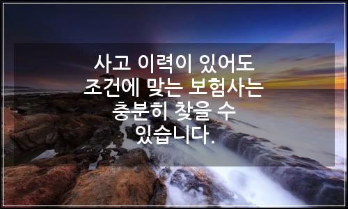 오늘의 이미지