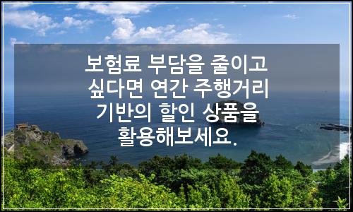 오늘의 이미지