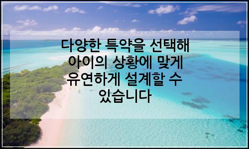 오늘의 이미지