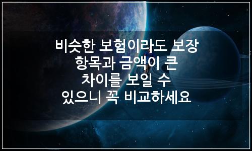 오늘의 이미지