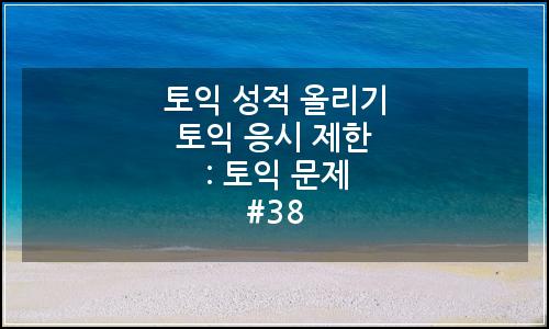 오늘의 이미지
