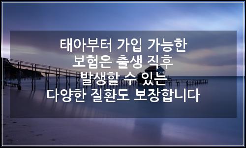 오늘의 이미지