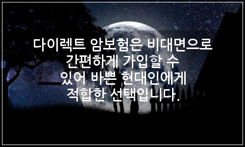 오늘의 이미지