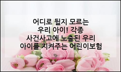 오늘의 이미지