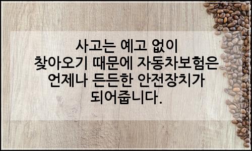 오늘의 이미지