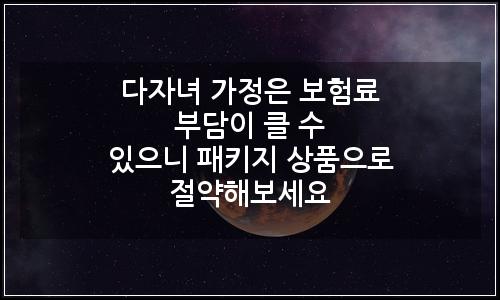 오늘의 이미지