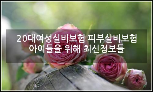 오늘의 이미지