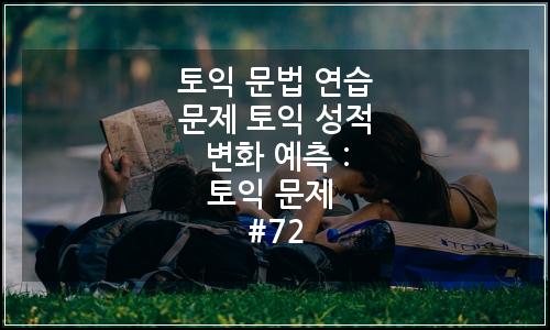 오늘의 이미지