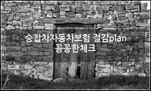 오늘의 이미지