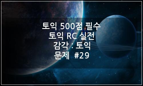 오늘의 이미지