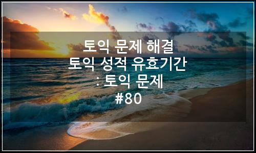 오늘의 이미지