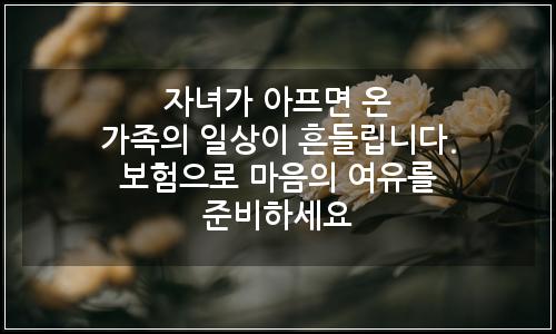 오늘의 이미지
