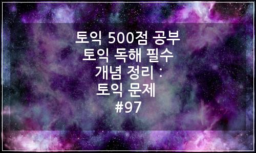 오늘의 이미지