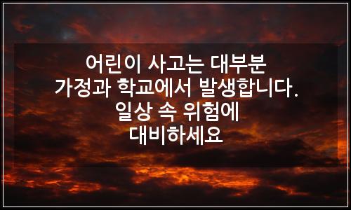 오늘의 이미지
