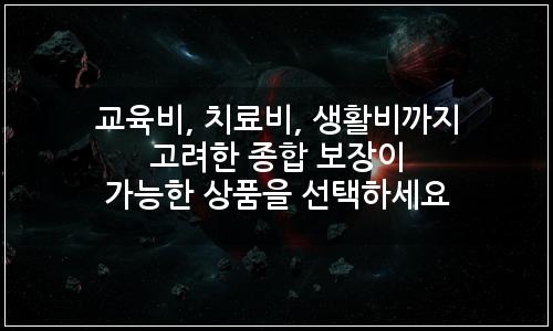 오늘의 이미지