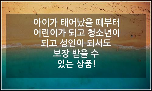 오늘의 이미지
