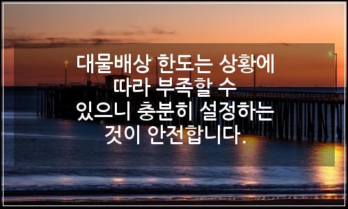 오늘의 이미지