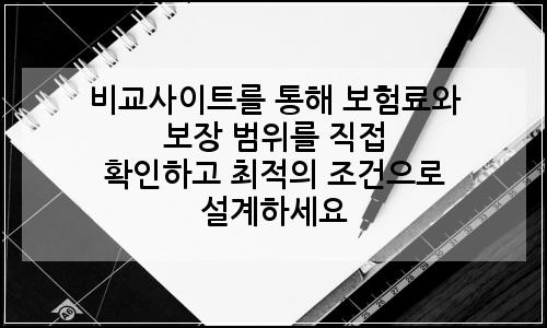 오늘의 이미지
