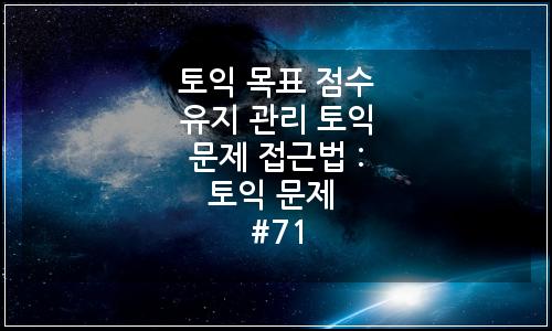 오늘의 이미지