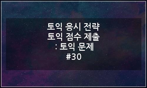 오늘의 이미지