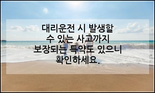 오늘의 이미지