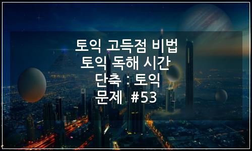 오늘의 이미지