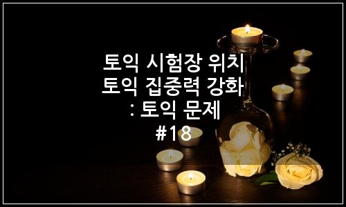 오늘의 이미지