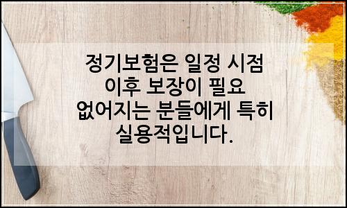 오늘의 이미지