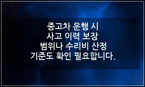 오늘의 이미지