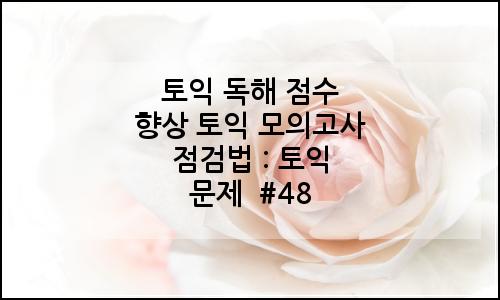 오늘의 이미지