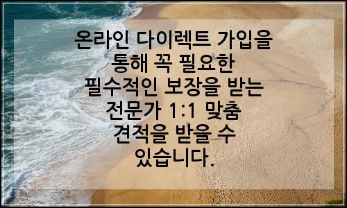 오늘의 이미지