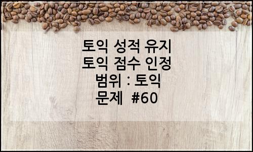 오늘의 이미지