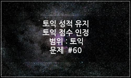 오늘의 이미지