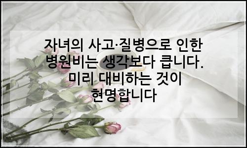 오늘의 이미지