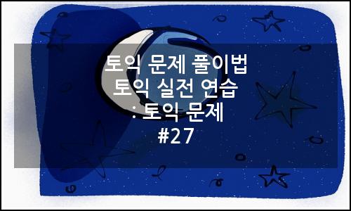 오늘의 이미지