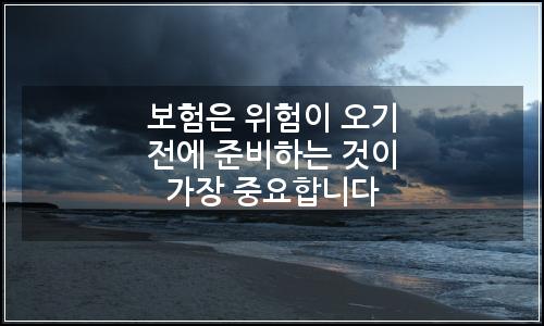 오늘의 이미지