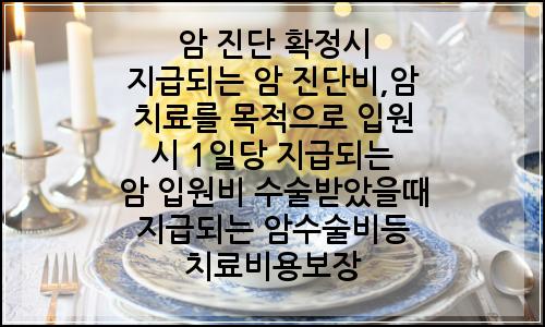 오늘의 이미지