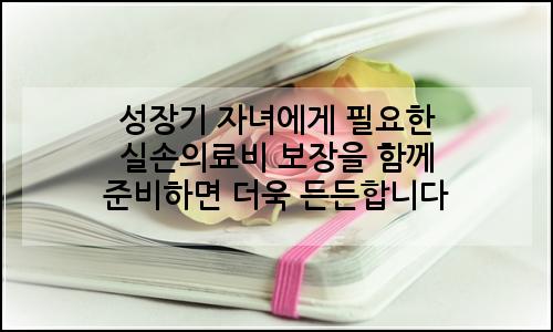 오늘의 이미지