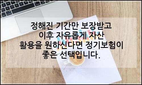 오늘의 이미지