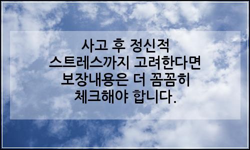 오늘의 이미지