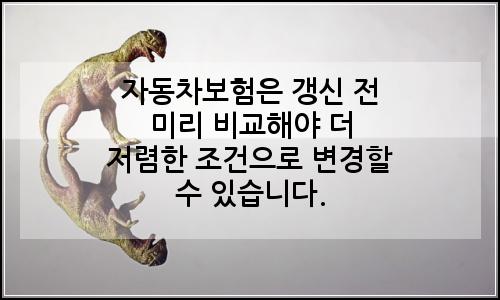 오늘의 이미지