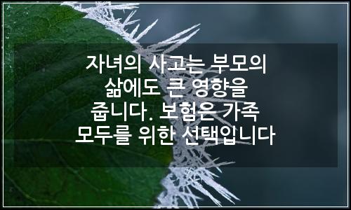오늘의 이미지