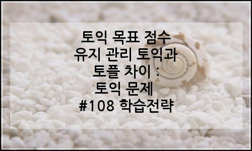 오늘의 이미지