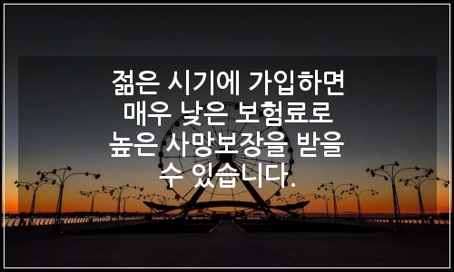 오늘의 이미지