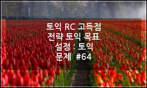 오늘의 이미지