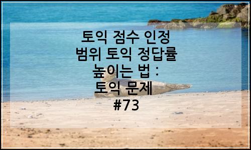 오늘의 이미지