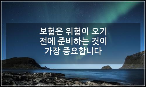 오늘의 이미지