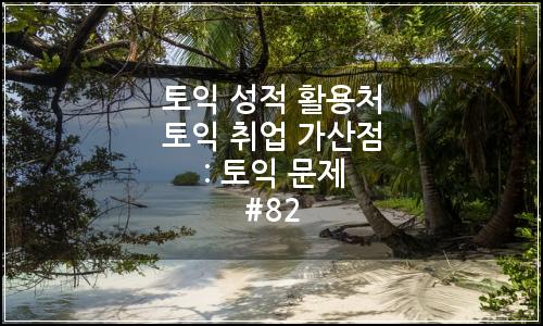 오늘의 이미지