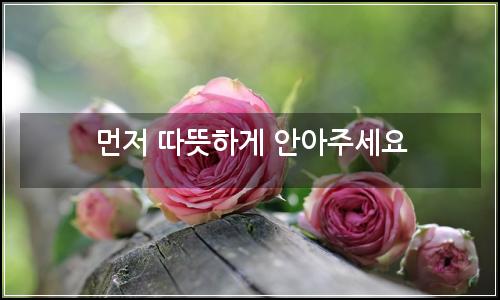 오늘의 이미지