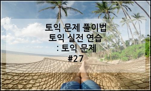 오늘의 이미지